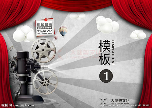 哪里可以办欧洲骨科医学院文凭毕业证